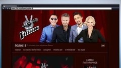 «Голос-5». Мобильное приложение. Доброе утро. Фрагмент выпуска от 02.09.2016