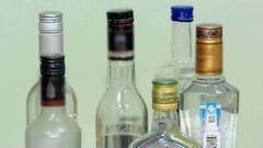 Фальшивая водка. Опознать и обезвредить. Доброе утро. Фрагмент выпуска от 16.09.2016