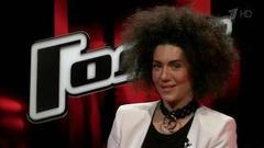 Дина Штерн. Профайл. Голос-5. Фрагмент выпуска от 23.09.2016