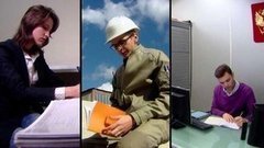 Работа для студента. Доброе утро. Фрагмент выпуска от 28.09.2015