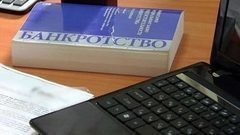 Банкротство — дорогое удовольствие. Доброе утро. Фрагмент выпуска от 28.11.2016