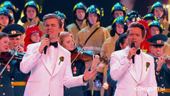 Группа «Кватро», сводный хор и Показательный оркестр МЧС России — «Мы живем по сигналу тревоги». Праздничный концерт к Дню спасателя. Фрагмент выпуска от 24.12.2016