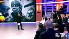 Катастрофа Ту-154. Время покажет. Выпуск от 26.12.2016