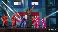 Eruption — «We are on the Race Track». Легенды «Ретро FM». Фрагмент выпуска от 31.12.2016