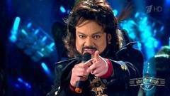 Филипп Киркоров — «Гонка». Что? Где? Когда? Фрагмент выпуска от 02.01.2017