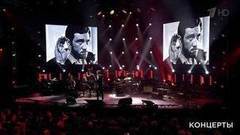 Ежегодная церемония вручения премии «Своя колея». Выпуск от 29.01.2017