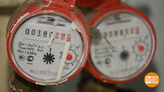 Счетчики воды: а если их нет? Доброе утро. Фрагмент выпуска от 07.02.2017