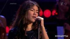 Полина Богусевич — «Proud Mary». Юбилейный концерт Сергея Жилина и оркестра «Фонограф». Фрагмент выпуска от 10.02.2017