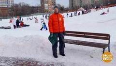 Быстро греемся и гуляем дальше. Доброе утро. Фрагмент выпуска от 21.02.2017