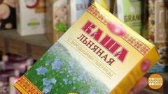 Льняная каша: с чем ее едят? Доброе утро. Фрагмент выпуска от 11.04.2017