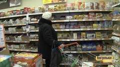 Контрольный рейд. Кассиры недоглядели? Контрольная закупка. Фрагмент выпуска от 25.04.2017