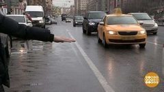 Страна водителей? Доброе утро. Фрагмент выпуска от 15.05.2017