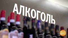 Как распознать паленую водку. Доброе утро. Фрагмент выпуска от 24.05.2017