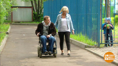 Свои люди. Доброе утро. Фрагмент выпуска от 08.06.2017