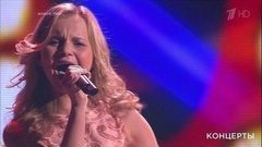 Кайрат Примбердиев и Алиса Кожикина — «Simply the Best». Голос. 5 лет. Большой праздничный концерт в Кремле. Фрагмент выпуска от 12.06.2017