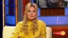 Ирина Климова: На моей шкале приоритетов профессия не на первом месте. Наедине со всеми. Фрагмент выпуска от 09.06.2016