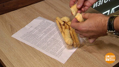 Кто такие «потребиллеры»? Доброе утро. Фрагмент выпуска от 22.08.2017