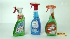 Чистые окна: миссия выполнима! Контрольная закупка. Фрагмент выпуска от 28.08.2017