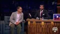 Спортивный перекур с Кириллом Дементьевым. Вечерний Ургант. Фрагмент выпуска от 05.09.2017