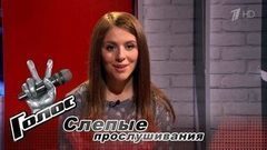 Лора Горбунова. «Я с трех лет понимала, чем хочу заниматься». Голос-6. Фрагмент выпуска от 08.09.2017