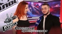 «Я хочу победить в шоу „Голос“, других вариантов нет». Мишель Мстоян. Интервью после Слепого прослушивания. Голос-6