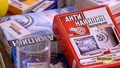 Средство от накипи. Победитель программы. Контрольная закупка. Фрагмент выпуска от 17.10.2017