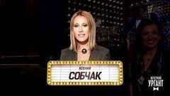 Могли прийти, но не пришли! Вечерний Ургант. Фрагмент выпуска от 20.10.2017