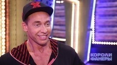 «В моем номере все дорого, богато, как и подобает Николаю Баскову, которого я и изображаю». Сергей Глушко. Шоу «Короли фанеры»