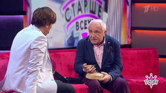 3D-карикатурист Александр Зимин. Старше всех! Фрагмент выпуска от 05.11.2017