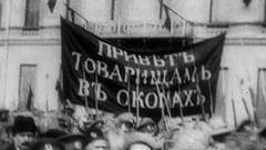 «Подлинная история русской революции. 4-я серия. Февраль». Документальный фильм