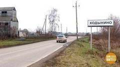 Фонари? Только карманные! Доброе утро. Фрагмент выпуска от 23.11.2017