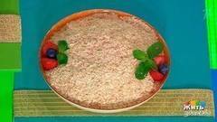 Кукурузные отруби. Жить здорово! Фрагмент выпуска от 11.12.2017