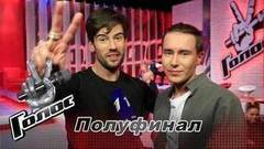 «Номер Ладислава вокально был очень сильным». Антон Лаврентьев. Интервью после Полуфинала. Голос-6