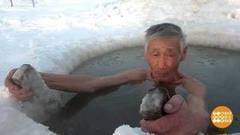 Минус 38? Купаться можно! Доброе утро. Фрагмент от 15.01.2018