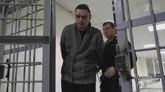 Человек и закон. Выпуск от 19.01.2018