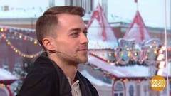 Артем Крылов. Доброе утро. Фрагмент выпуска от 20.02.2018