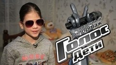 Блогер и любительница животных Олеся Машейко рассказала, как справляется с плотным графиком и завоевывает интернет. Голос.Дети-5. Специальный репортаж из Казани