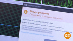 Компьютер, поработай на дядю! Доброе утро. Фрагмент выпуска от 20.03.2018