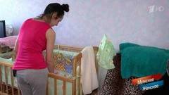 Беременна в 15. Мужское / Женское. Выпуск от 22.03.2018