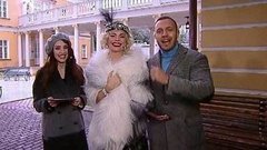 Анастасия Стоцкая, Юлия Ива, Роман Аптекарь, Станислав Чунихин. Доброе утро. Фрагмент выпуска от 09.10.2015