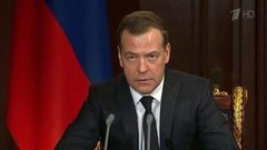 Дмитрий Медведев: Всем семьям погибших будет оказана вся необходимая помощь