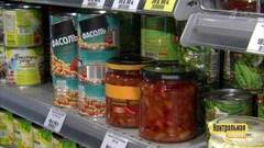 Фасоль: здоровье в банке. Контрольная закупка. Фрагмент выпуска от 04.04.2018