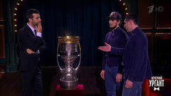 Данис Зарипов и Эмиль Гарипов признаются, что варят кашу в Кубке Гагарина. Вечерний Ургант. Фрагмент выпуска от 25.04.2018