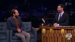 Константин Хабенский и Филипп Киркоров. Вечерний Ургант. 967 выпуск от 27.04.2018