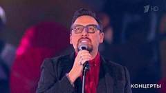 Стас Михайлов — «Китай». «Ээхх, Разгуляй!» Фрагмент выпуска от 29.04.2018