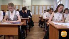 Пять ошибок на экзамене. Доброе утро. Фрагмент выпуска от 25.05.2018