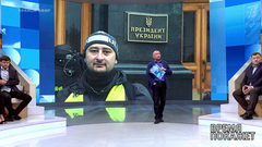 Убийство Аркадия Бабченко. Время покажет. Выпуск от 30.05.2018