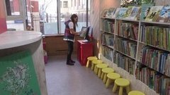Такие разные библиотеки