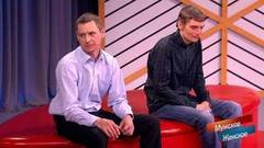 Не суй свой нос. Мужское / Женское. Самые драматичные моменты выпуска от 06.06.2018