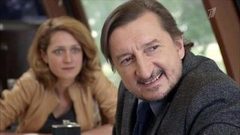 Инквизитор. Скоро на Первом. Анонс